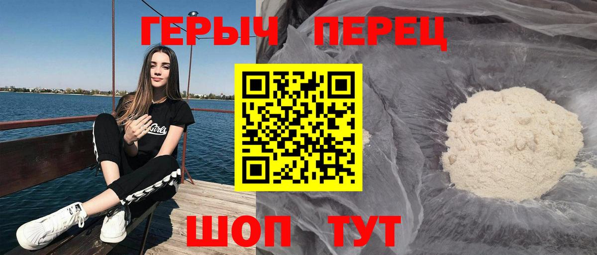 Когалым  Гашиш  COCAIN  Вход с VPN  МДМА  Гашиш  Меф   Каннабис 