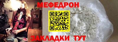 амфетамин Бийск