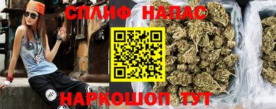 экстази Беслан