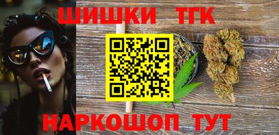 спайс Берёзовский