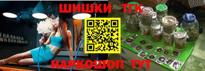 экстази Беслан