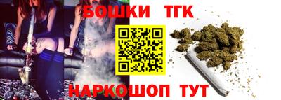 экстази Беслан