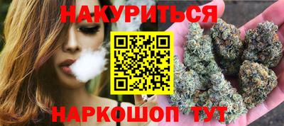 экстази Беслан