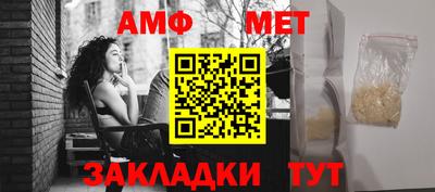 прущий лед Рыбинск