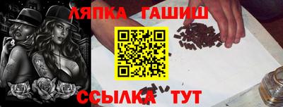 спайс Берёзовский
