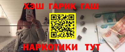 спайс Берёзовский