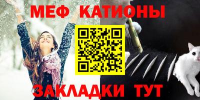спайс Берёзовский