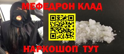 спайс Берёзовский